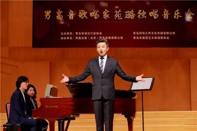 鳳凰眾籌助力古典音樂會，“青島好聲音”震撼全場