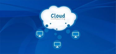 云技術(shù)特性未完全顯露，互聯(lián)網(wǎng)服務(wù)商如何破局？