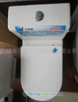 衛生潔具 選購指南、價格解析與廠家推薦